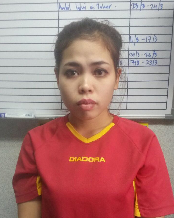 Η Siti Aisyah, η δεύτερη γυναίκα που έχει συλληφθεί για τη δολοφονία. Φέρεται να κατάγεται από την Ινδονησία - Φωτογραφία Reuters
