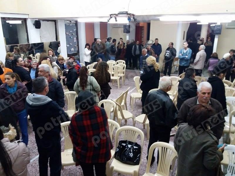 ΦΩΤΟ από το PatrisNews