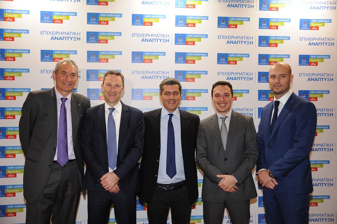 Καμίλ Ζίγκλερ, Ντάμιαν Κόουπ, Οδυσσέας Χριστοφόρου (επικεφαλής Εταιρικών Υποθέσεων του ΟΠΑΠ), Χάρης Μακρυνιώτης και Πετρ Ματεγιόφσκι