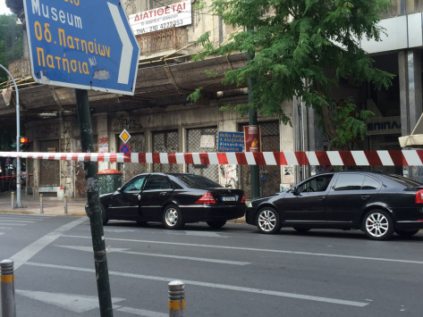 Αποτέλεσμα εικόνας για παπαδημος έκρηξη