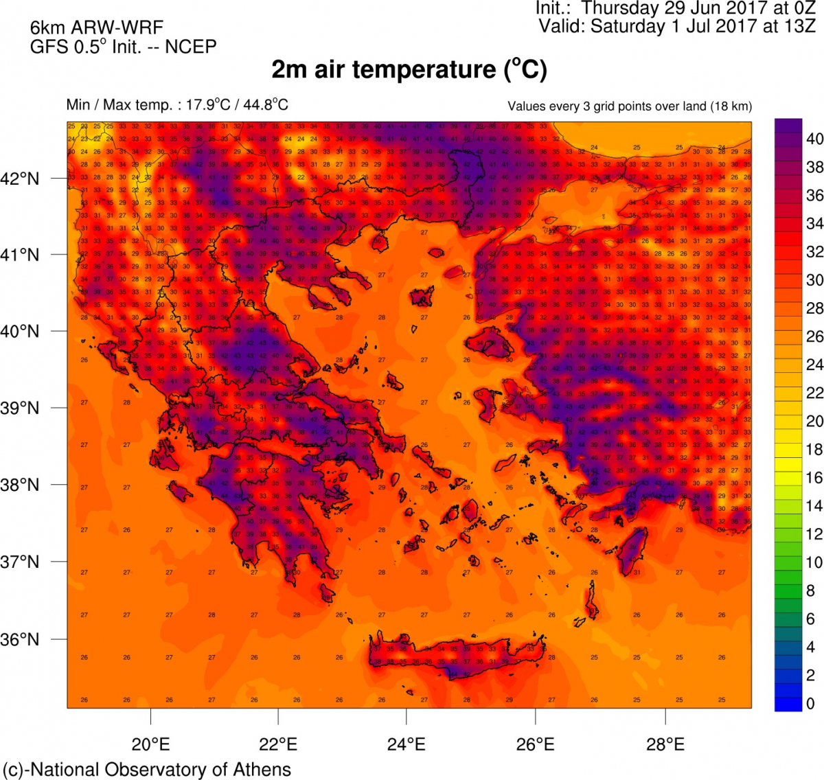 Φωτογραφία από: meteo.gr