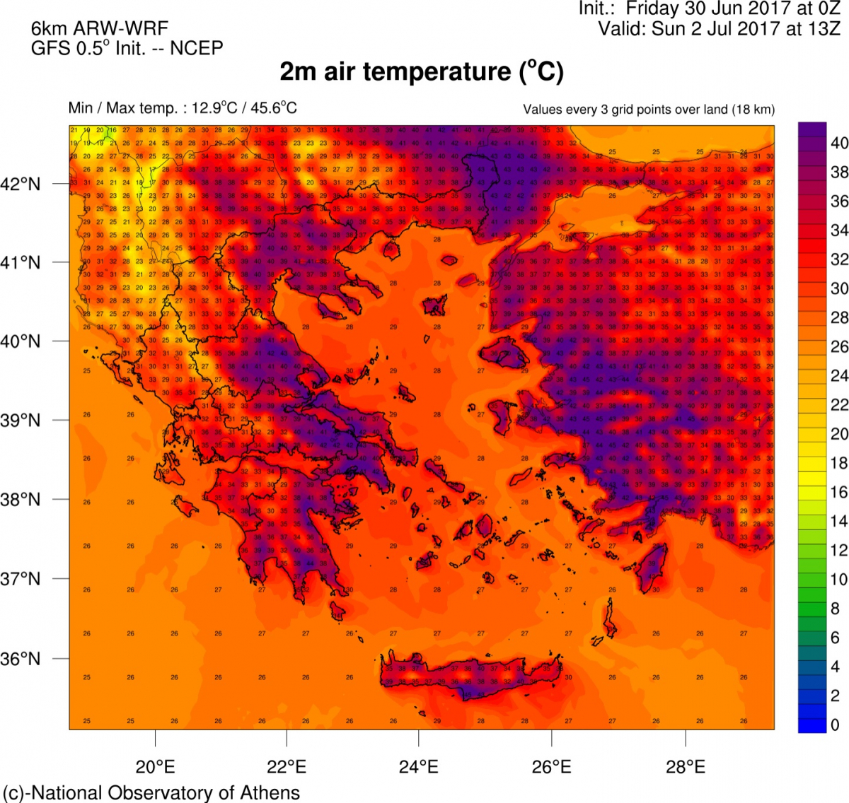 Φωτογραφία από: meteo.gr