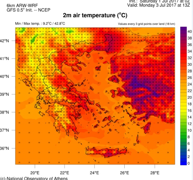 Η θερμοκρασία από τα ξημερώματα της Κυριακής μέχρι τη Δευτέρα