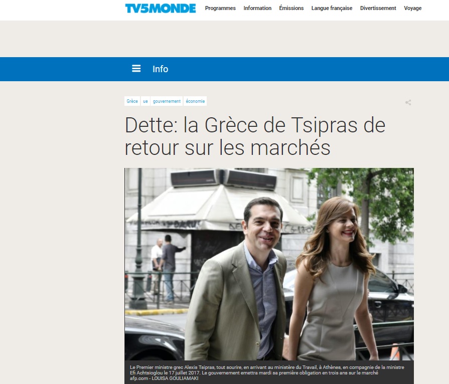 Φωτογραφία από: tv5monde.com