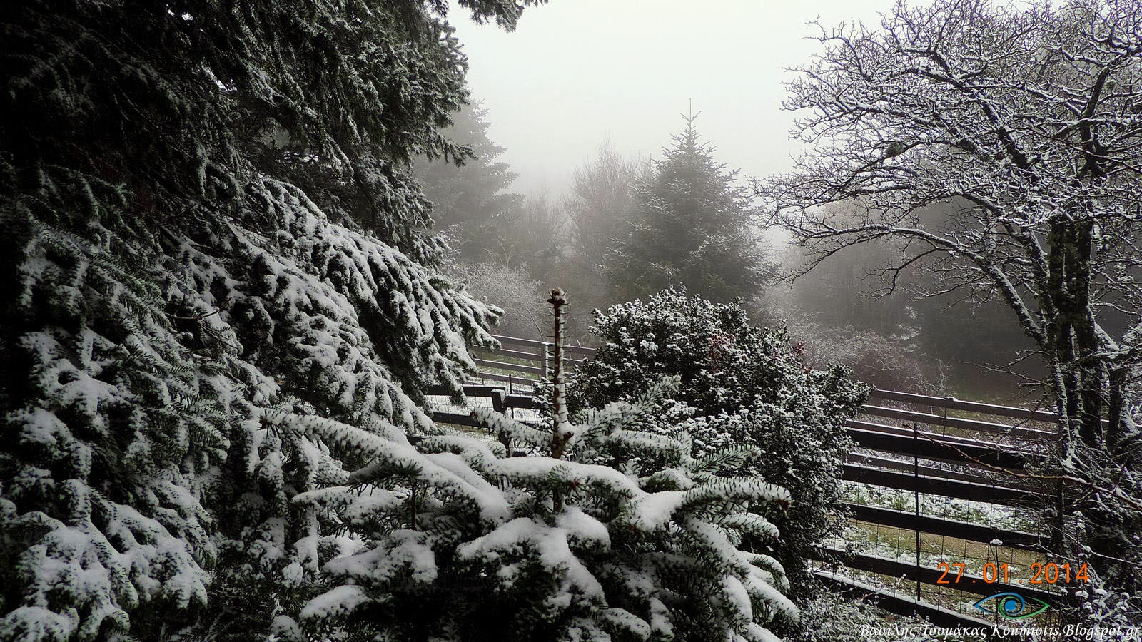 ΦΩΤΟ από eviagreen.gr