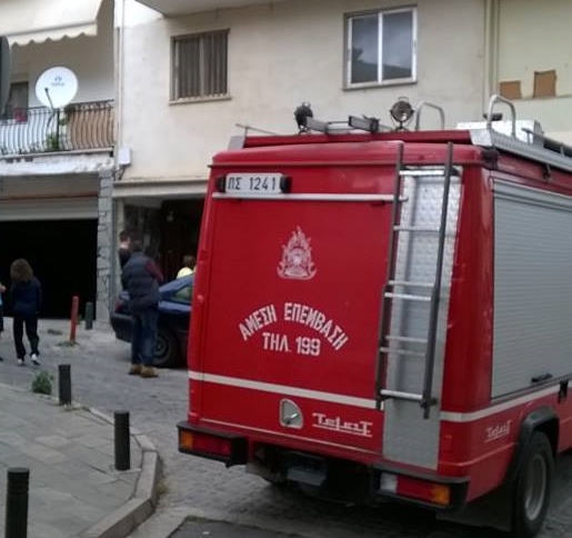 ΦΩΤΟ από kozanimedia.gr