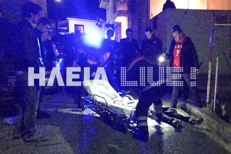 ΦΩΤΟ από ilialive.gr
