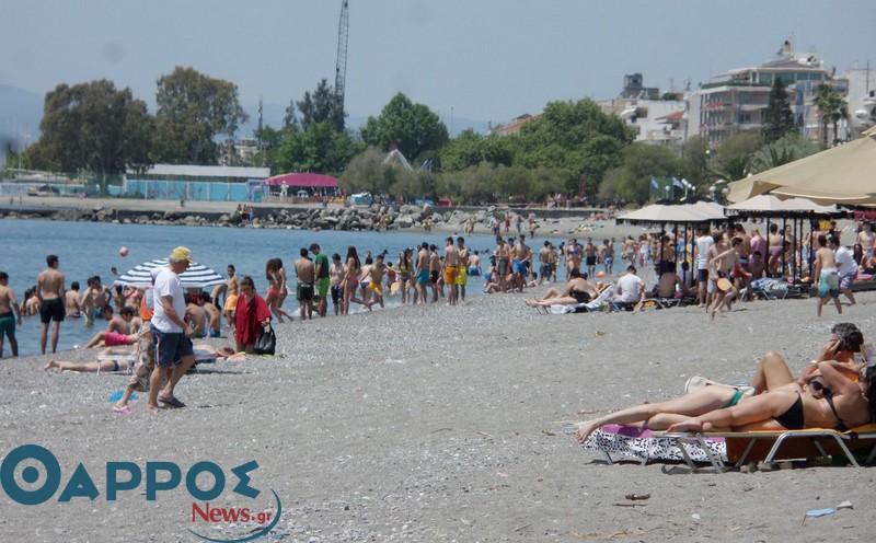 ΦΩΤΟ από tharrosnews.gr