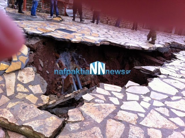 ΦΩΤΟ από nafpaktianews.gr