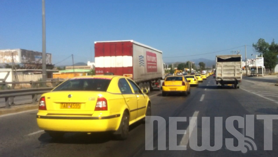 ΩΡΑ 09.40 Στο ύψος του Ασπροπύργου