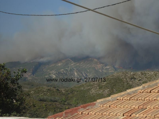 ΦΩΤΟ από rodiaki.gr