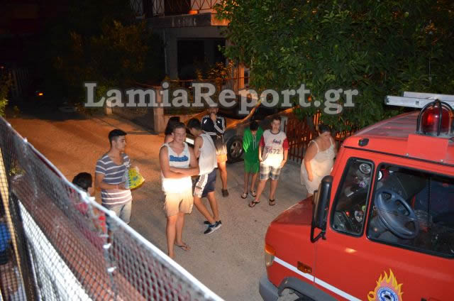 ΦΩΤΟ από lamiareport.gr