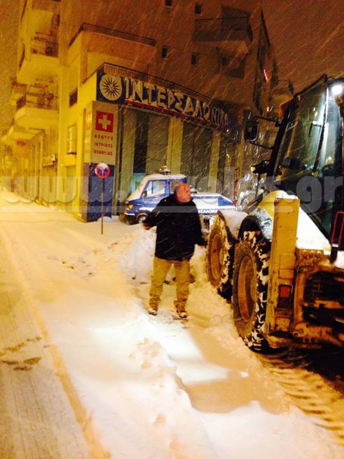 ΦΩΤΟ από e-volos.gr