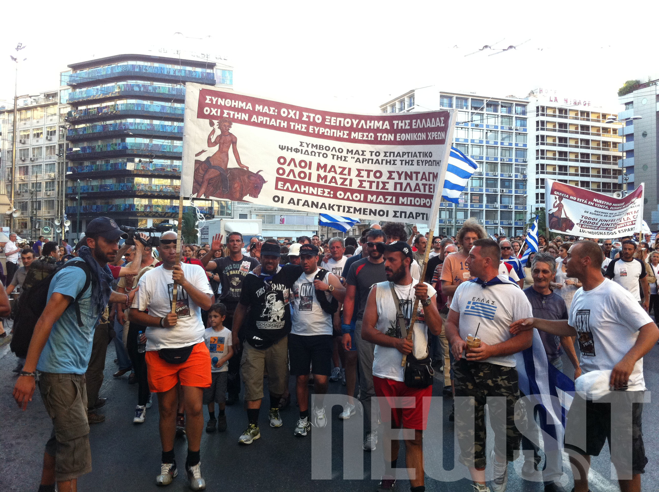 ΩΡΑ 20:10 Η πορεία των Αγανακτισμένων Σπαρτιατών προς το Σύνταγμα μέσω της Σταδίου, ξεκινά