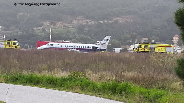 ΦΩΤΟ από rodiaki.gr