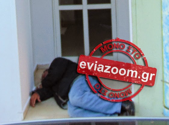 ΦΩΤΟ από eviazoom