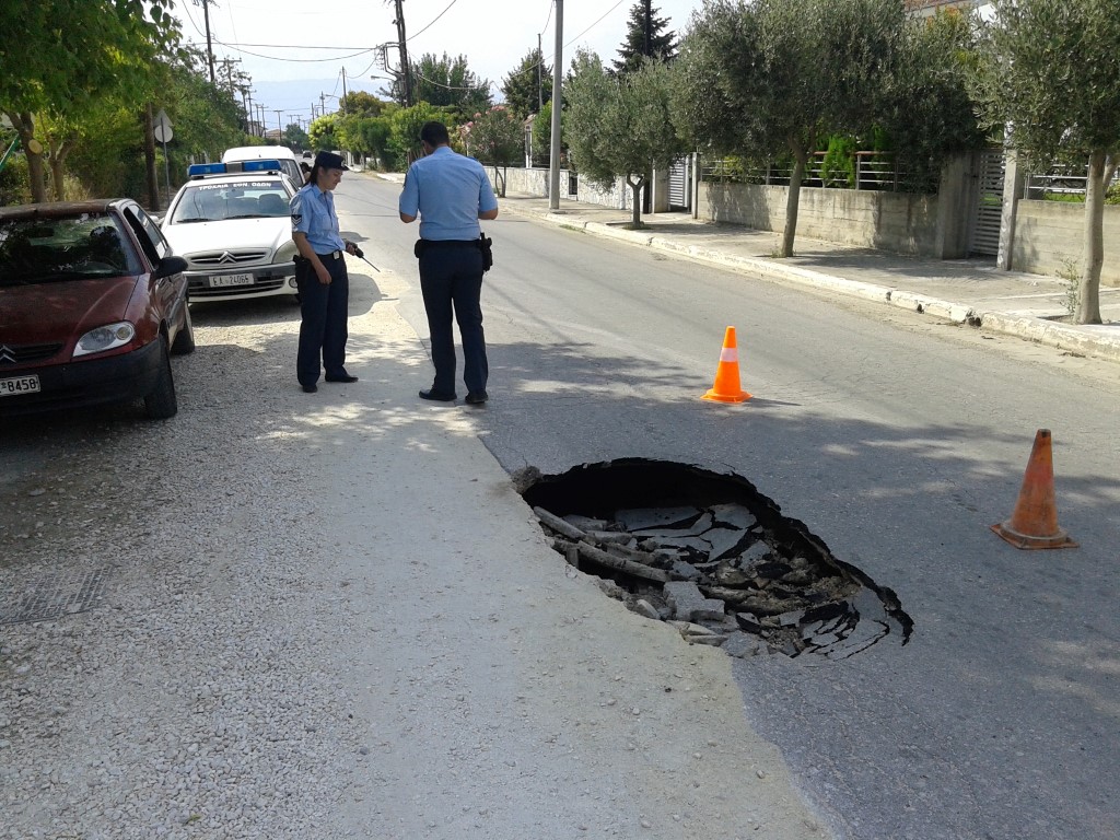 ΦΩΤΟ από trikalavoice.gr