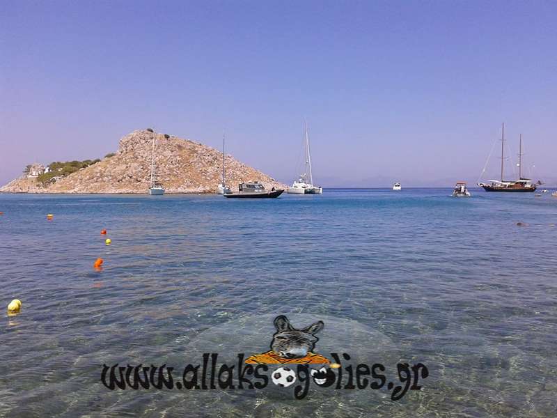 ΦΩΤΟ από allaksogolies.gr