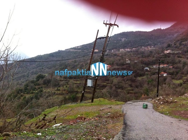 ΦΩΤΟ από nafpaktianews.gr