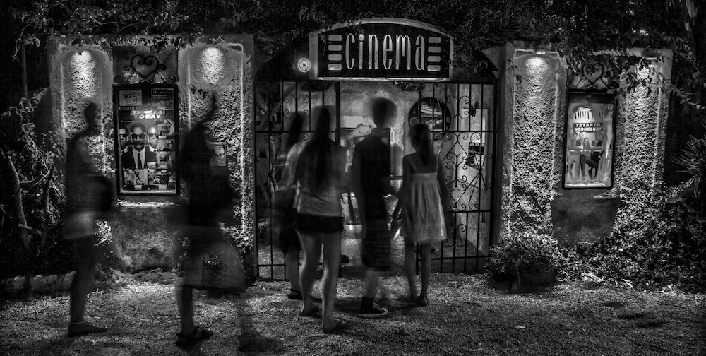 ΦΩΤΟ από cinekamari.gr