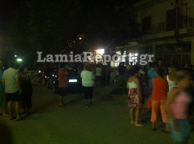 ΦΩΤΟ από lamiareport.gr