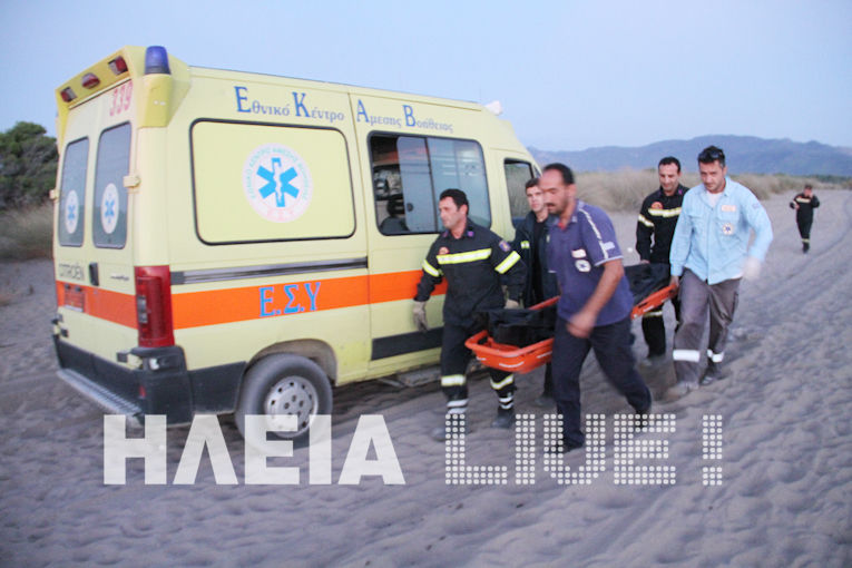 ΦΩΤΟ από ilialive.gr