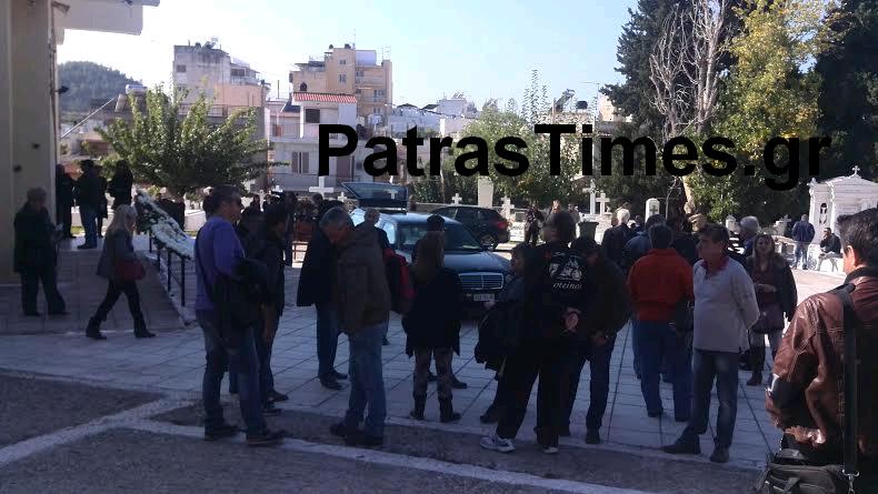 ΦΩΤΟ από patrastimes.gr