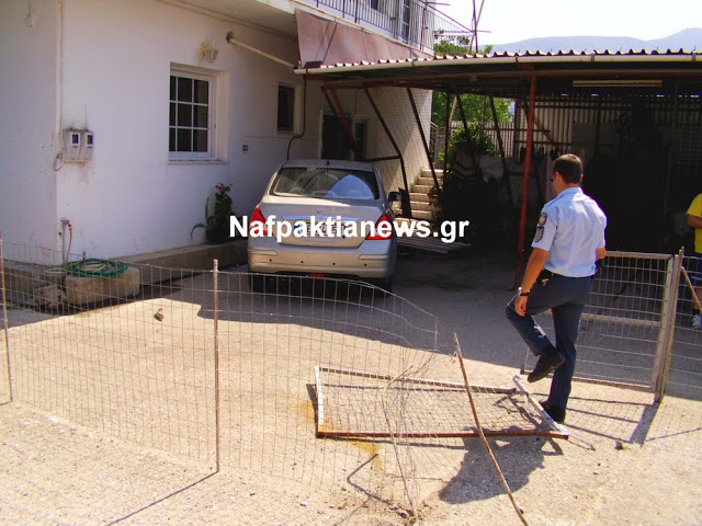 ΦΩΤΟ από nafpaktianews.gr
