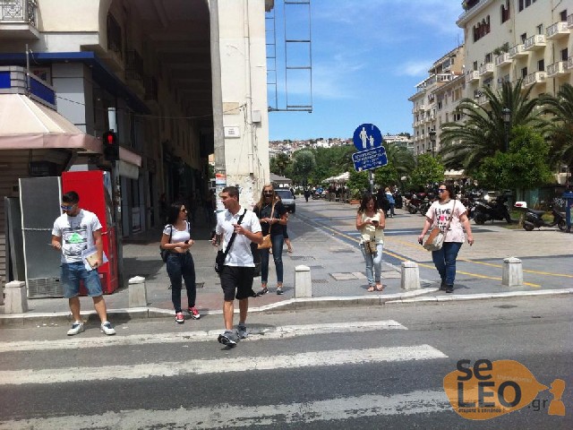 ΦΩΤΟ από seleo.gr