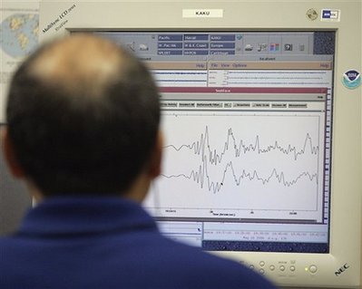 Σεισμολόγος από την Χαβάη παρακολουθεί τη σεισμική δραστηριότητα στη Χιλή