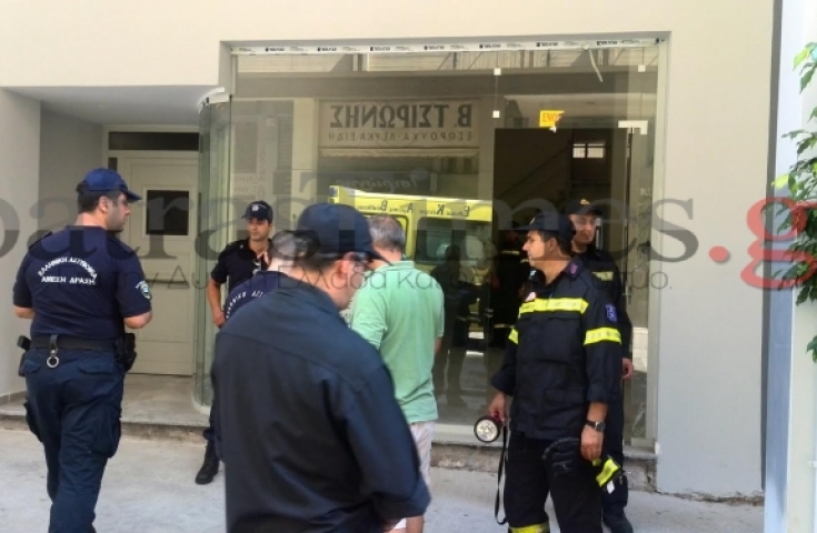 ΦΩΤΟ από patrastimes.gr