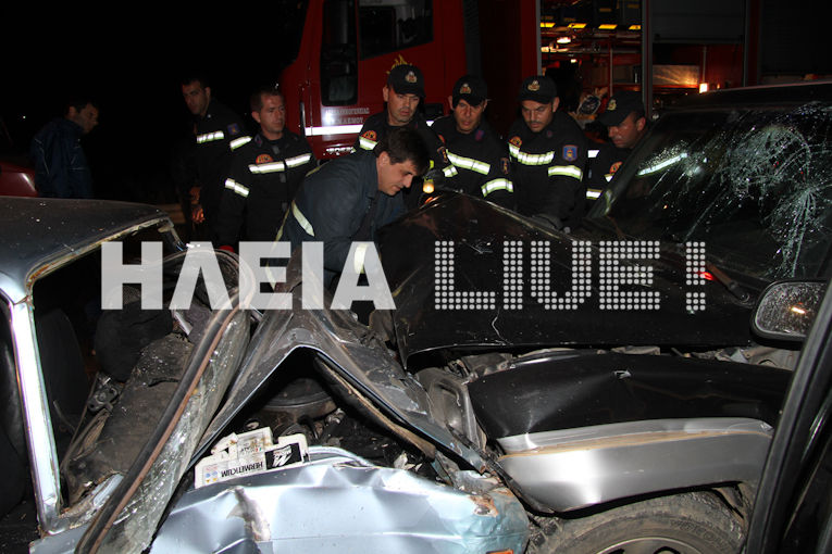 ΦΩΤΟ από ilialive.gr