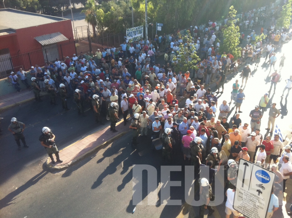 ΩΡΑ 08.45 ΕΝΤΑΣΗ ΚΑΙ ΣΥΝΘΗΜΑΤΑ ΕΝΑΝΤΙΟΝ ΤΩΝ ΜΑΤ