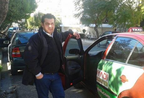 ΦΩΤΟ από thebest.gr