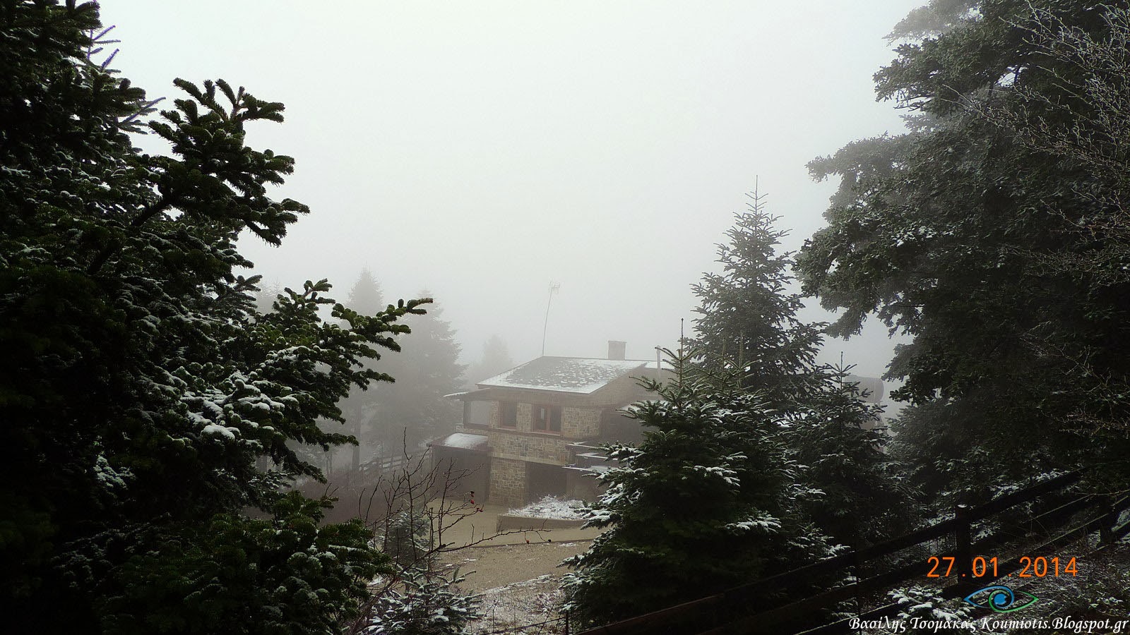 ΦΩΤΟ από eviagreen.gr