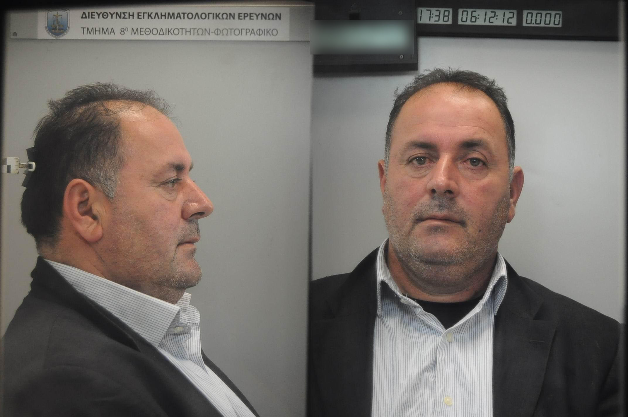 ΦΩΤΟ από ΕΛ.ΑΣ.