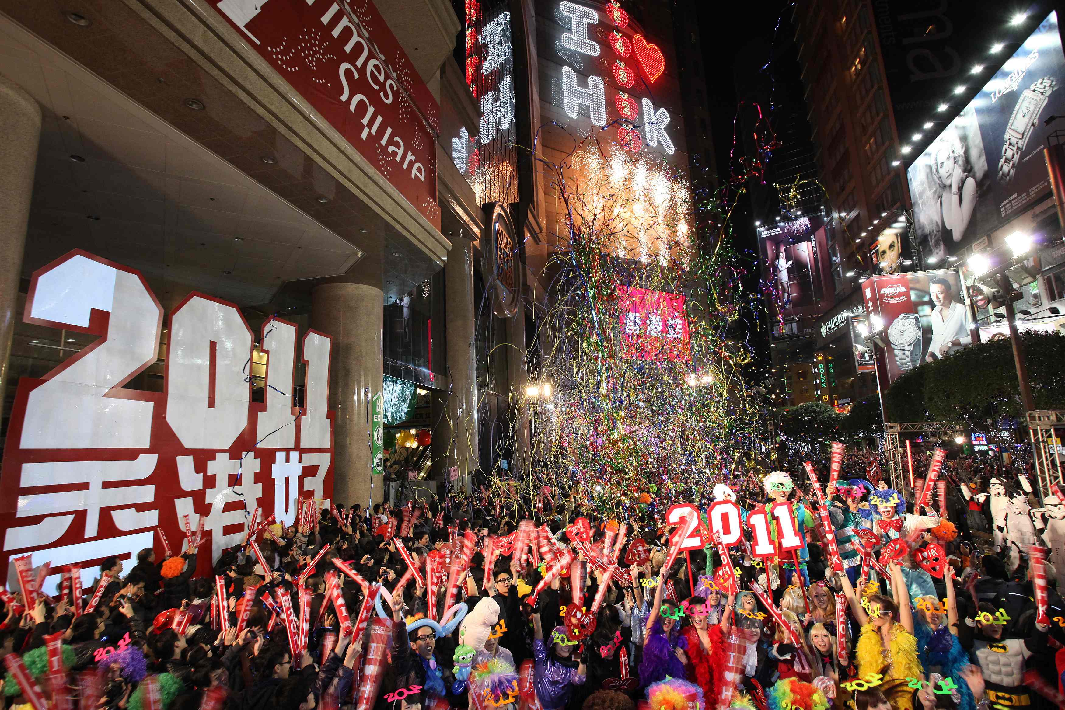 Πρωτοχρονιά στην Κίνα - ΦΩΤΟ REUTERS