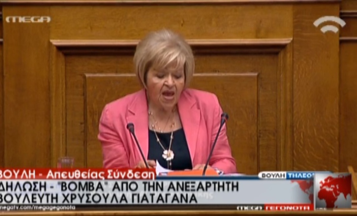 Δήλωση-βόμβα Γιαταγάνα για Αποστολόπουλο