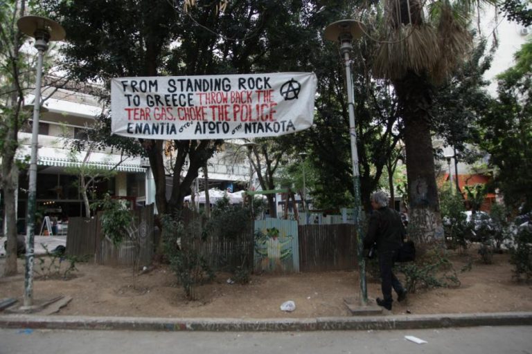 «Πόλεμος» αστυνομικών – αντιεξουσιαστών για εκδήλωση στα Εξάρχεια