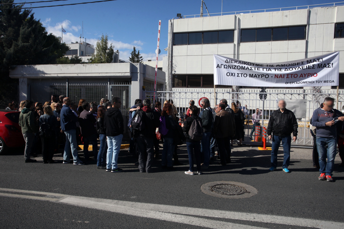 Θρίλερ με τον ΠΗΓΑΣΟ! Συνεχίζεται η απεργία | Newsit.gr Θρίλερ με τον ΠΗΓΑΣΟ! Συνεχίζεται η απεργία | Newsit.gr