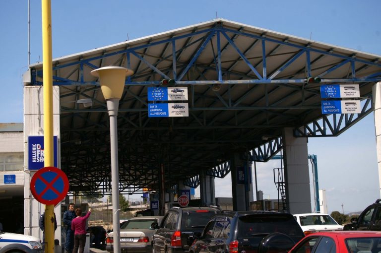 Έβρος: Καθυστερήσεις στο τελωνείο των Κήπων – Μαζική προσέλευση Τούρκων για το καρναβάλι της Ξάνθης! | Newsit.gr Έβρος: Καθυστερήσεις στο τελωνείο των Κήπων – Μαζική προσέλευση Τούρκων για το καρναβάλι της Ξάνθης! | Newsit.gr