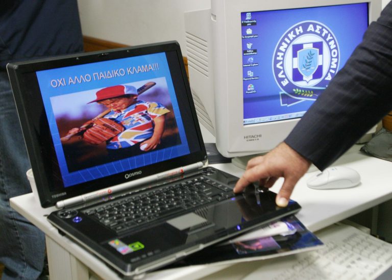 μεγάλο λευκό καβλί λατρεία