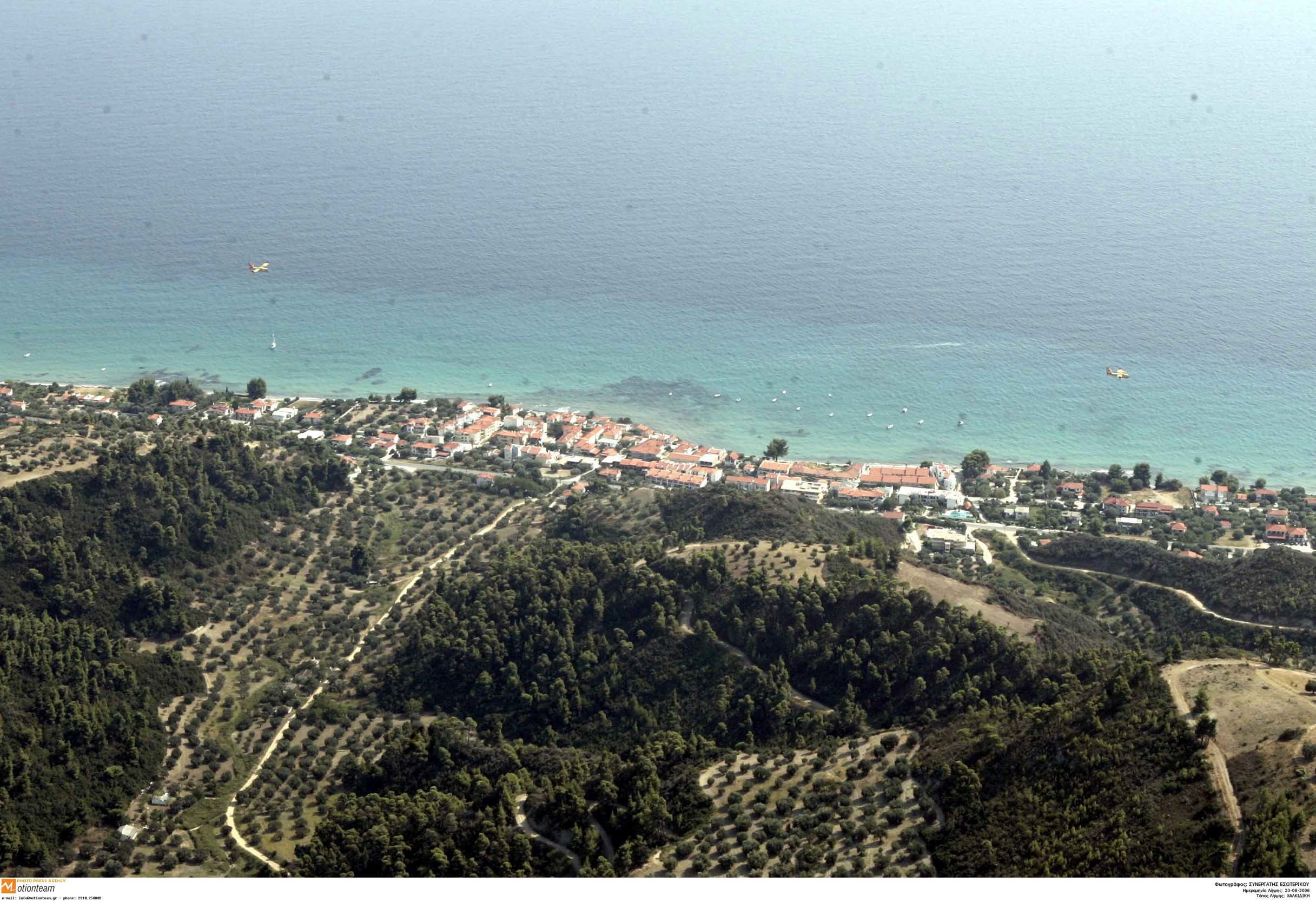 Το Σότσι σεξ εφαρμογή