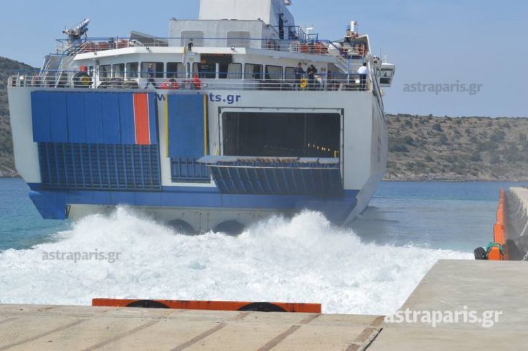Επεισόδια και προσαγωγές στη Χίο κατά τον απόπλου του Tera Jet από Μεστά