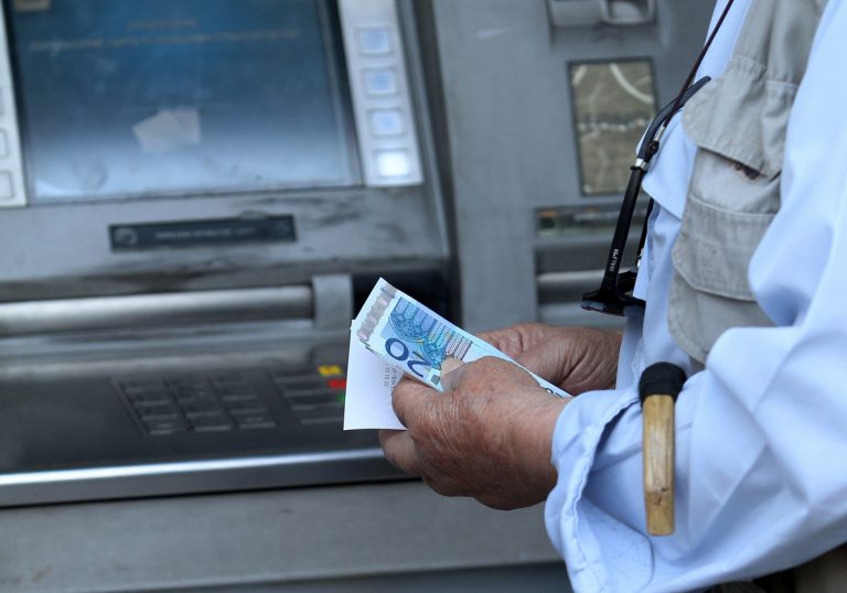 Î‘Ï€Î¿Ï„Î­Î»ÎµÏƒÎ¼Î± ÎµÎ¹ÎºÏŒÎ½Î±Ï‚ Î³Î¹Î± Î‘Î¤Îœ