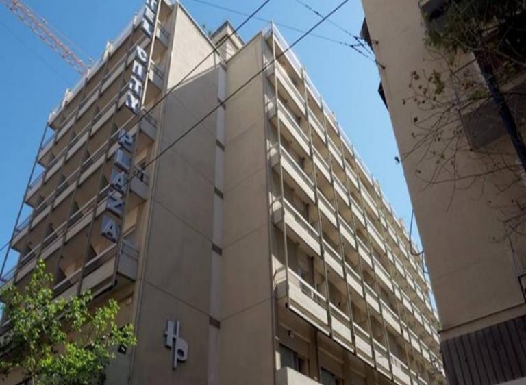 Εκκενώθηκε το City Plaza – Αποχώρησαν οι καταληψίες μετά από 3 χρόνια