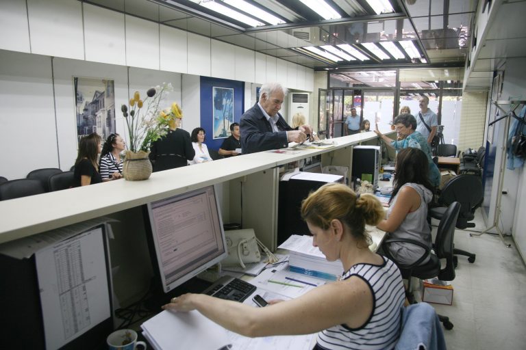Μόλις… 185 εκατ. ευρώ έφτασαν στους πολίτες τον Αύγουστο από τα 992 που διέθεσε το Δημόσιο | Newsit.gr Μόλις… 185 εκατ. ευρώ έφτασαν στους πολίτες τον Αύγουστο από τα 992 που διέθεσε το Δημόσιο | Newsit.gr