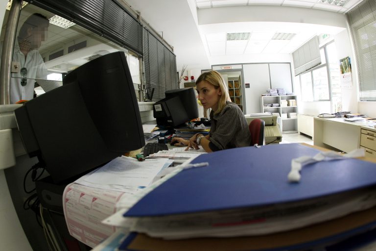Ανά τρίμηνο οι συγκεντρωτικές καταστάσεις για ελεύθερους επαγγελματίες και επιχειρήσεις