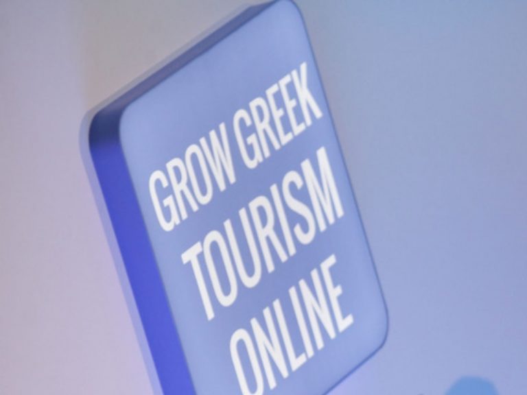 Παραιτήθηκε ο πρέοδρος του ΕΟΤ! | Newsit.gr Παραιτήθηκε ο πρέοδρος του ΕΟΤ! | Newsit.gr