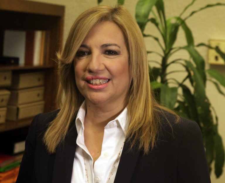 Γεννηματά: «Στο ΠΑΣΟΚ δεν αισθανθήκαμε ποτέ ενοχικά» | Newsit.gr Γεννηματά: «Στο ΠΑΣΟΚ δεν αισθανθήκαμε ποτέ ενοχικά» | Newsit.gr